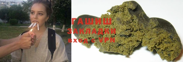 винт Вязьма