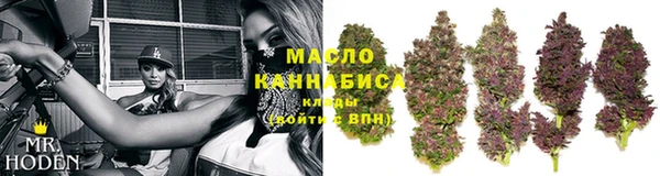 винт Вязьма