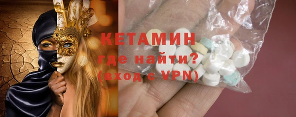 винт Вязьма