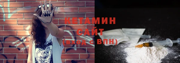 винт Вязьма