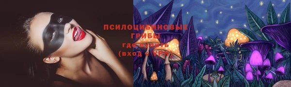мефедрон Вязники
