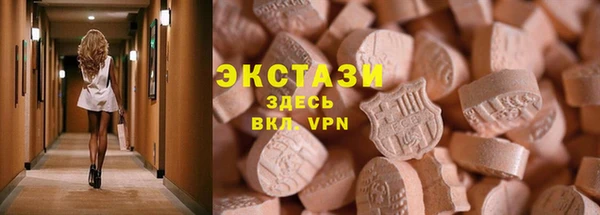 винт Вязьма