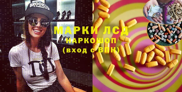 МДПВ Волосово