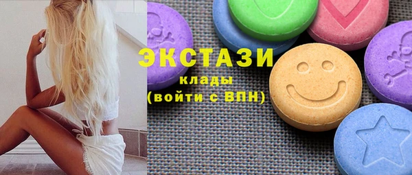 мефедрон Вязники