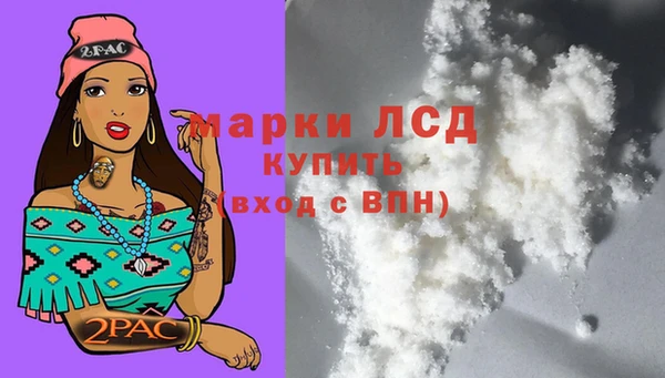 винт Вязьма