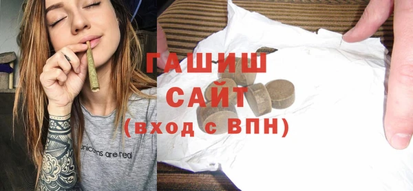 винт Вязьма