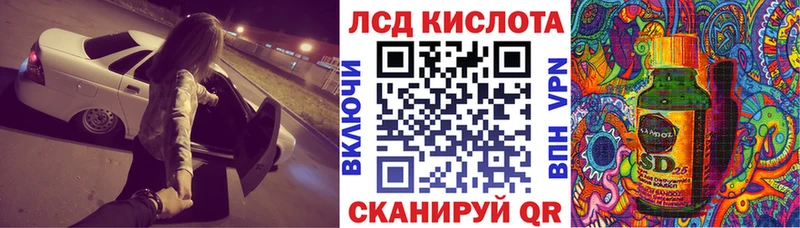 Наркотические марки 1500мкг  Черепаново 